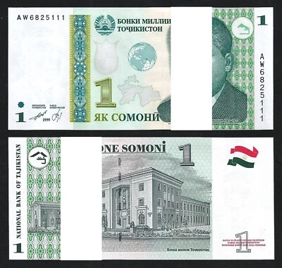 Tajikistan 1 Somoni 1999 (2010), UNC, BUNDLE, Pack of 100 Pcs Consecutive, P-14A - Image 1 of 4