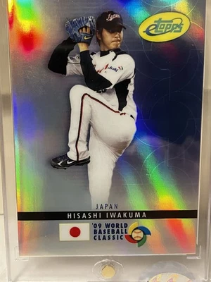 2009 ETOPPS WBC JAPANS HISASHI IWAKUMA SEATTLE MARINERS #670/999 - Image 1 of 2