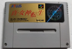 Nuovo Megami Tensei: Solo Cartuccia Nintendo Super Famicom - SFC (SHVC-ME) - Picture 1 of 7