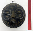 African Hand Carved Wood Tribal Mask: Ghana, Africa Wall Decor Hanging Face