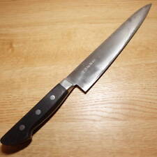 Takayuki Sakai Gyuto Sharpened All-Purpose Knife Trade Mark Double-Edged Western