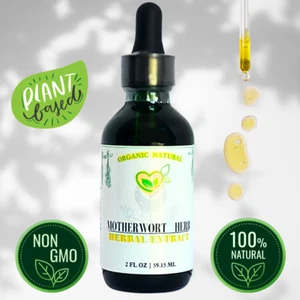 Motherwort Extract 2oz | Alcohol-Free Gut & Calm Aid Natural Liquid Herbal Drop - Picture 1 of 16