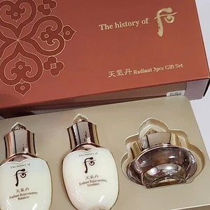 The History of Whoo Cheongida Radiant Special Gift Set 3 Special Gift Kit sample - Picture 1 of 9