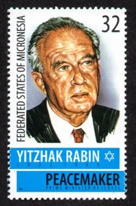 MICRONESIA, SCOTT # 236, MNH PRIME MINISTER OF ISRAEL YITZHAK RABIN, PEACEMAKER - Picture 1 of 1