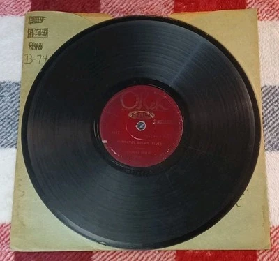 Victoria Spivey Garter Snake Blues OKEH 8517 HEAR AUDIO !!!! Foto 1 de 4