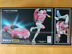 Genuine BOX ONLY for Takara Transformers Masterpiece MP-51 Arcee; has insert