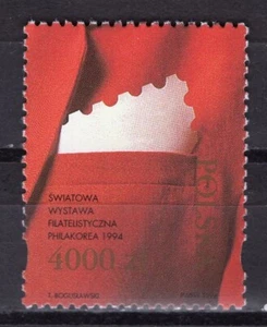 POLAND-1994 International Philatelic Exhibition Philakorea '94 in Seoul M64 - Picture 1 of 1