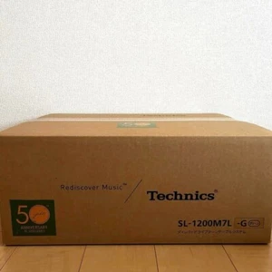 🔥 Technics SL-1200M7L-G 50th Anniversary DJ Turntable Limited Edition GRÜN 🎶 - Bild 1 von 5