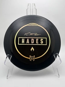 DISCRAFT Limited Edition Paul McBeth Midnight Z Hades - Black 170 Grams - Picture 1 of 5