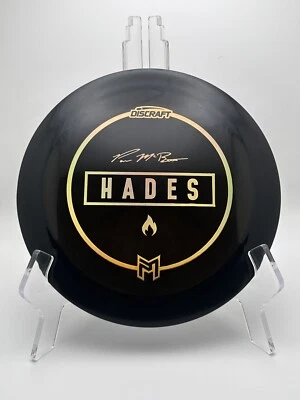 DISCRAFT Limited Edition Paul McBeth Midnight Z Hades - Black 170 Grams - Image 1 of 4