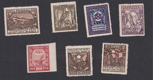 RUSSIA Small lot of Good Mint/Unused Stamps (L19) - Picture 1 of 1