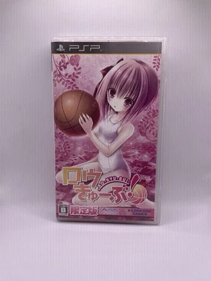Ro-Kyu Bu Basketball Soft Low Kyubu CIB PSP Japan Import US SELLER - Image 1 of 4