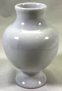 Vintage Williamsburg Bud Vase 3.75" White Crackle Glaze Global Views Mini Potter - Picture 1 of 10