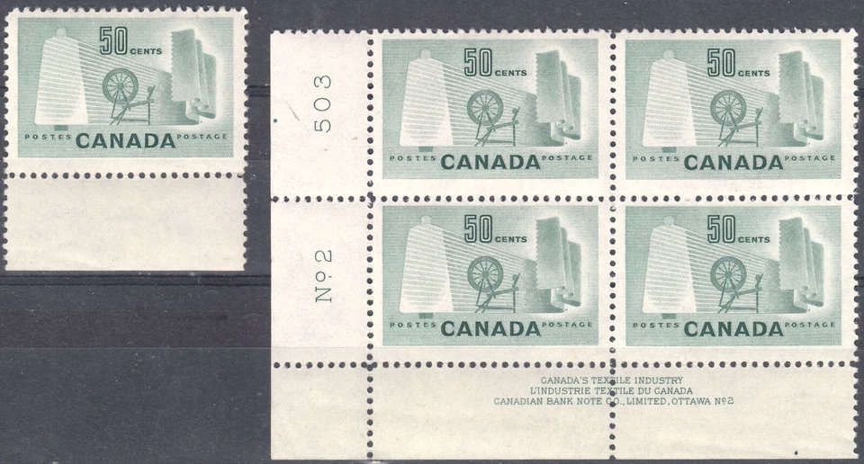 Canada: #334 50c Textile Industry Plate Block Pl.2 LL + Single, Mint NH CV$40 - Image 1 of 1
