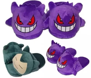 Brand New Pokemon Slippers Gengar Snorlax Eevee Squirtle Bulbasaur Charmander - Picture 1 of 10