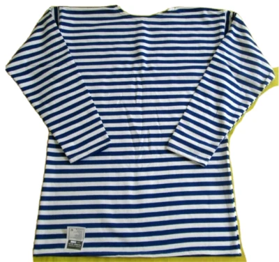 Camisa a Rayas Doble Punto/Fuerzas Especiales Rusas MÁXIMA CALIDAD/Invierno/NUEVA CON ETIQUETAS Foto 1 de 4