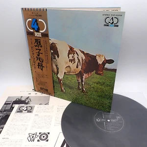 Pink Floyd – Atom Heart Mother Japan LP OBI VINYL Odeon EOZ-80008 Quadraphonic - Imagen 1 de 3