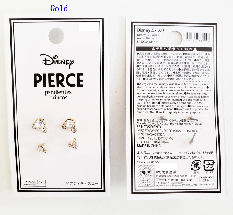 Nuevo en embalaje Disney Mickey Mouse tachuelas conjunto de 2 pares de tachuelas circonitas Foto 1 de 1