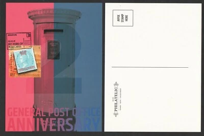 SINGAPORE 2019 2ND ANNIVERSARY OF GENERAL POST OFFICE SPECIAL POSTCARD CANCELED - Image 1 of 3