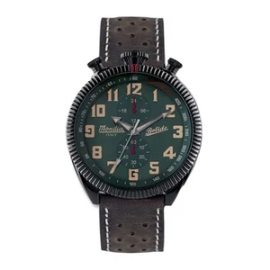 MONDIA BOLIDE – MI 782N 2CP - Imagen 1 de 6