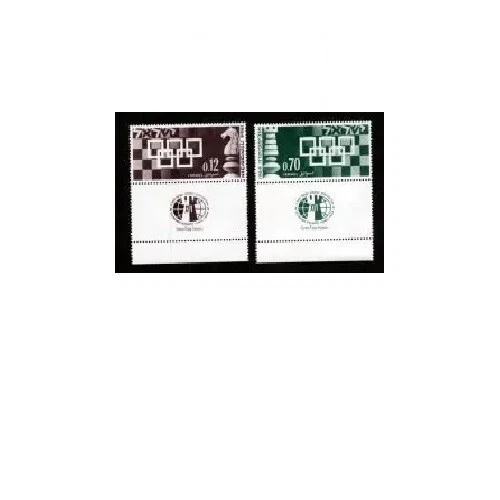 Israel 1964 ajedrez #269-70 pestañas MNH - ¡Solo 1,00! Foto 1 de 1