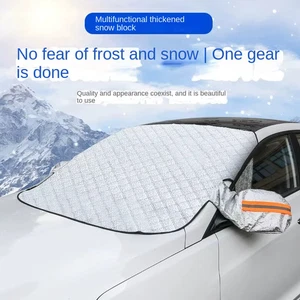 Magnetic Car Windshield Sunshade Snow Cover Waterproof Front Screen Protector - Picture 1 of 9