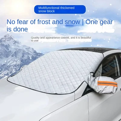 Magnetic Car Windshield Sunshade Snow Cover Waterproof Front Screen Protector - Image 1 of 4