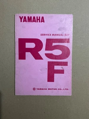 GENUINE YAMAHA WORKSHOP BOOK FACTORY SERVICE MANUAL R5F R5B 350cc 1st ED 1971 - Image 1 of 4