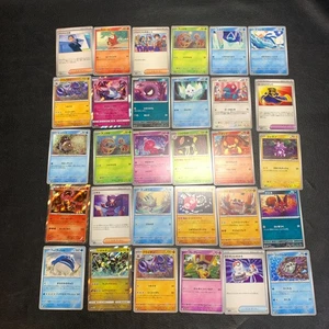 Buy 20+ = Free Shipping Pokemon Card Lot Of 30 Japanese Common Uncommon Rare - Picture 1 of 10