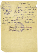 1936 USSR Russian Certificate confirming that WOMAN WORKS AS TEACHER IN SCHOOL