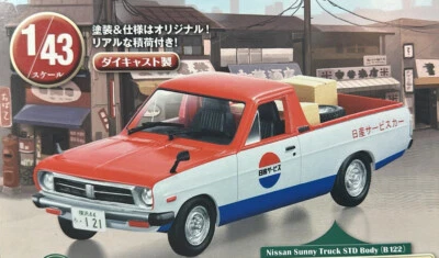 Japan Nostalgic Commercial Vehicles Nissan Sunny Truck STD Body (B 122) 1:43 - Image 1 of 2