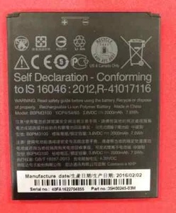 B0PM3100 BOPM3100 Genuine 2000mAh Battery for HTC Desire 526 526G 526G+ Dual SIM - Photo 1 sur 1