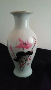 Vintage Chinese Fine china porcelain Vase Pink Flowers Black Leaves Golden Trim - Picture 1 of 12