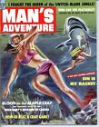 Man's Adventure Vol. 1 #12 FN 1958