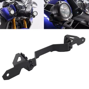 Fog Lights Bracket Mount Spotlight Holder For Yamaha Super Tenere XT1200Z 2014+ - Picture 1 of 16