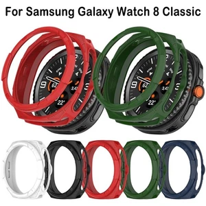 TPU Protective Case for Samsung Galaxy Watch 8 Classic Smart Watch Accessories - Photo 1 sur 17