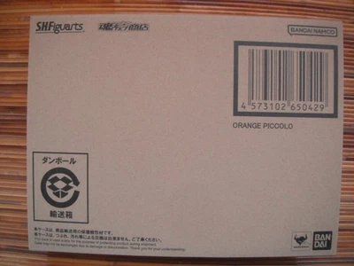 S.H.Figuarts Orange Piccolo Dragon Ball Figuarts - Photo 1/2