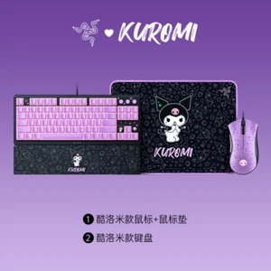 Razer x Kuromi Keyboard and Mouse Bundle - Picture 1 of 1