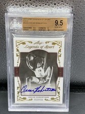 Oscar Robertson 2011 Leaf Legends of Sport Autograph Gold Foil Signature #5/5