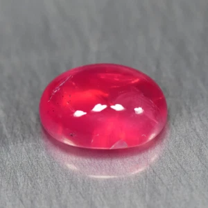 0.93Ct Beautiful Quality Gemstone Unheated Mahange Pink Spinel _ Burma - Picture 1 of 1