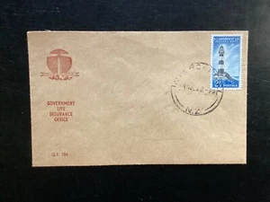 NZ 1963 2.5d Government Life‘Lighthouse’ FDC,Invercargill CDS unaddressed(NZF464 - Picture 1 of 1