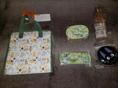 Studio Ghibli My Neighbor Totoro bento box utensil lunch bag water bottle set. - Image 1 of 4