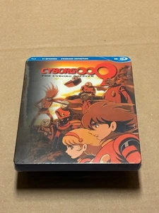 Discotek 'Cyborg009: Cyborg Soldier' Complete TV Series SD Blu-Ray Sealed Nw OOP - Afbeelding 1 van 5