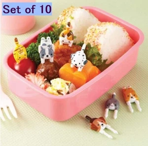 Torune Japan Handstand Cat Dog Food Picks Set of 7, 10 Packs for Bento Lunch Box - Picture 1 of 4
