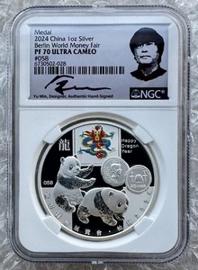 NGC PF70 Año del Dragón 2024 Feria Mundial del Dinero de Berlín Medalla Panda de Plata 1oz - Imagen 1 de 4