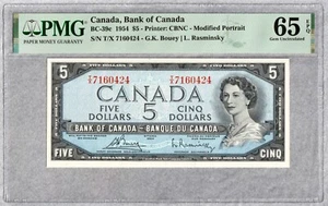 1954 Canada $5 Banknote, PMG UNC 65 EPQ - Picture 1 of 2