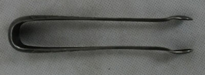 Antique Sugar Tongs Early 20Th Century - Image 1 of 3