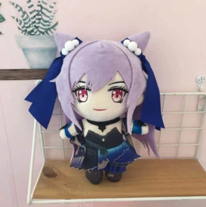 20 cm Genshin Impact Keqing Plüschpuppe Spielzeug Plüschtier Weihnachtsgeschenk Anime - Bild 1 von 3
