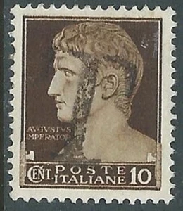 1929-42 REGNO IMPERIALE 10 CENT SEGNATASSE DI EMERGENZA SENZA GOMMA - R5-9 - Picture 1 of 1