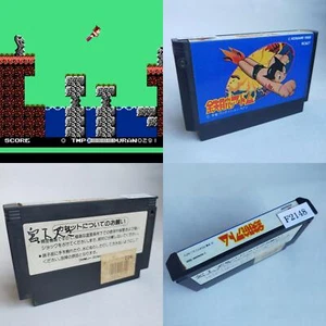 Astro Boy Konami pre-owned Nintendo Famicom NES Tested - Bild 1 von 10